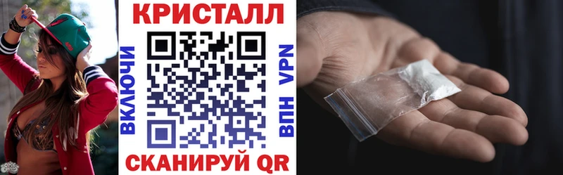 Amphetamine Розовый Алексеевка