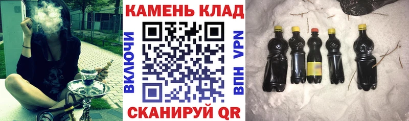 как найти   Алексеевка  ГАШ индика сатива 