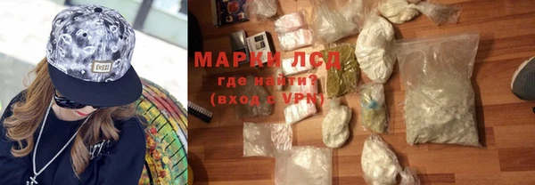 дживик Алексеевка