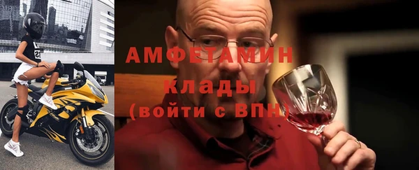 PSILOCYBIN Переславль-Залесский
