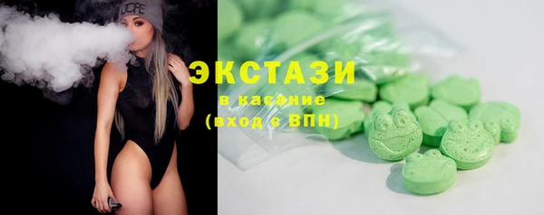 PSILOCYBIN Переславль-Залесский