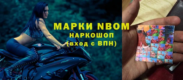 дживик Алексеевка