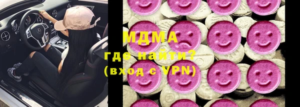 apvp Алексин