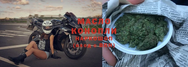 прущая мука Пересвет