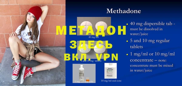 дживик Алексеевка