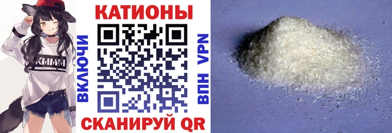 где продают Алексеевка ссылка на мегу сайт МЕФ VHQ
