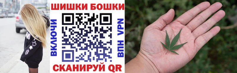 купить   Алексеевка  Канабис MAZAR 